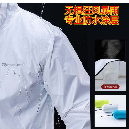 高爾夫雨衣男女士防水防雨專用透氣2025款新品上衣便捷易攜帶
