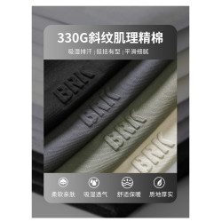 WOODSOON秋冬款加絨加厚衛衣男情侶休閒寬松圓領T恤春季男士上衣