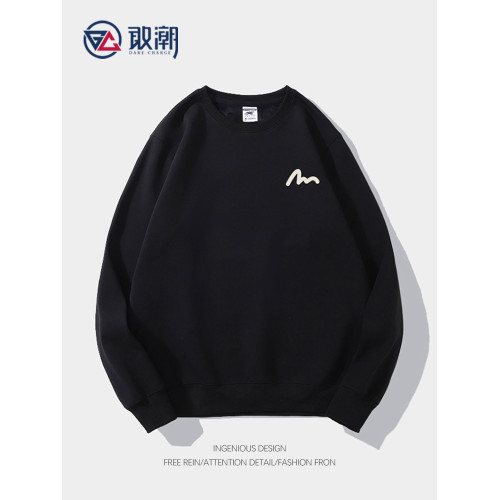 秋冬衛衣男士美式潮牌圓領上衣男冬季新款藏藍色寬松男裝加絨衣服 秋冬衛衣男士美式潮牌圓領上衣男冬季新款藏藍色寬松男裝加絨衣服