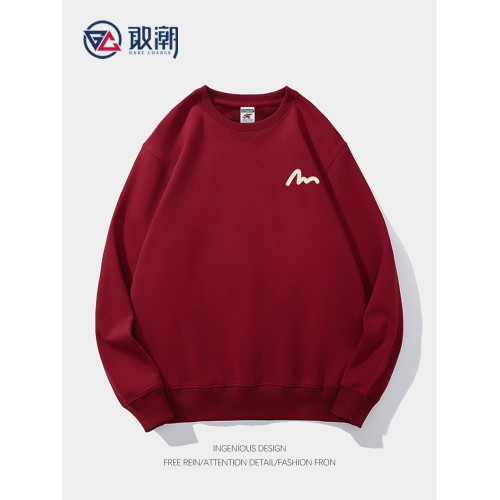 秋冬衛衣男士美式潮牌圓領上衣男冬季新款藏藍色寬松男裝加絨衣服 秋冬衛衣男士美式潮牌圓領上衣男冬季新款藏藍色寬松男裝加絨衣服