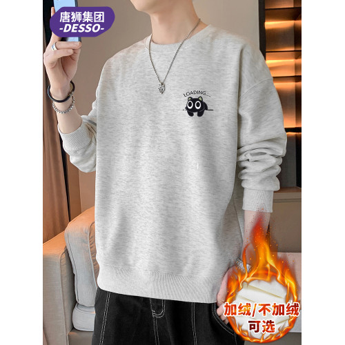 唐獅集團DESSO美式加絨男士衛衣秋冬新款圓領長袖t恤男裝情侶上衣 唐獅集團DESSO美式加絨男士衛衣秋冬新款圓領長袖t恤男裝情侶上衣