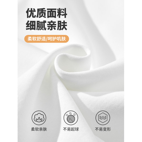 唐獅集團DESSO美式加絨男士衛衣秋冬新款圓領長袖t恤男裝情侶上衣 唐獅集團DESSO美式加絨男士衛衣秋冬新款圓領長袖t恤男裝情侶上衣