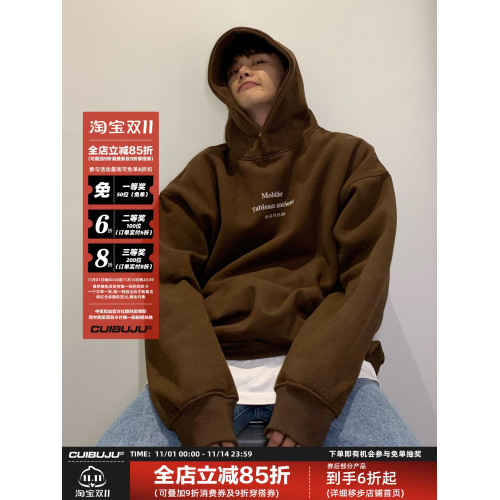 cuibuju 字母連帽衛衣男寬松加絨加厚秋冬季復古休閒百搭外套上衣 cuibuju 字母連帽衛衣男寬松加絨加厚秋冬季復古休閒百搭外套上衣