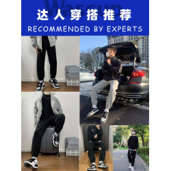 wassup dozen灰色衛褲男春秋季男褲潮牌薄款束腳運動休閒男女同款