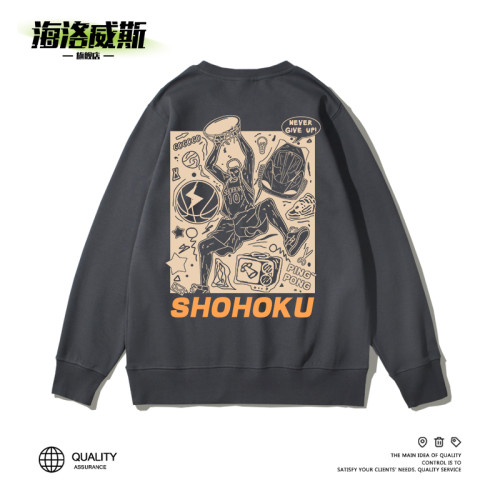 美式塗鴉潮牌衛衣男圓領2025新款加絨加厚秋冬款大碼寬松籃球上衣 美式塗鴉潮牌衛衣男圓領2025新款加絨加厚秋冬款大碼寬松籃球上衣