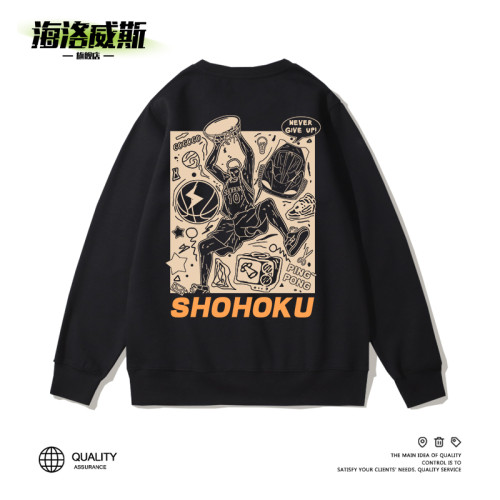 美式塗鴉潮牌衛衣男圓領2025新款加絨加厚秋冬款大碼寬松籃球上衣 美式塗鴉潮牌衛衣男圓領2025新款加絨加厚秋冬款大碼寬松籃球上衣