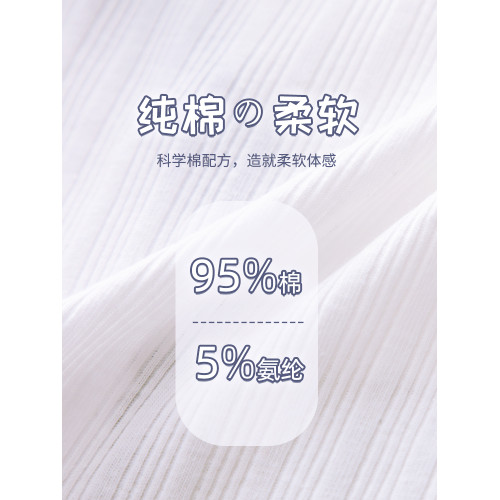 少女內褲純棉全棉襠抗菌100%中腰三角無痕女生女式短褲學生褲衩頭