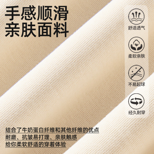 Genio Lamode小怪獸圓領衛衣男2025秋季青少年簡約休閒百搭外套潮 Genio Lamode小怪獸圓領衛衣男2025秋季青少年簡約休閒百搭外套潮