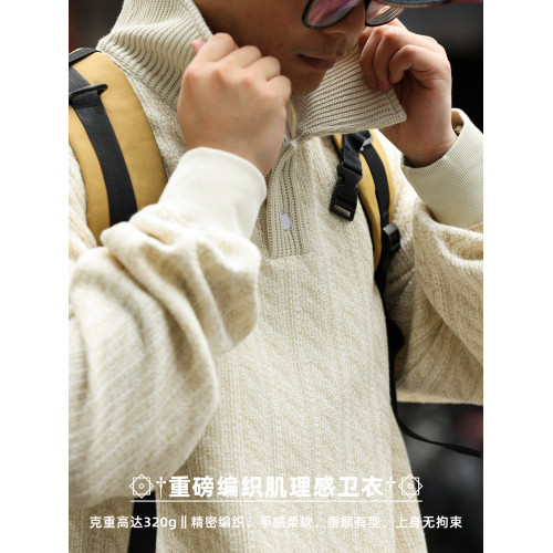 BGYO鹿起 織條肌理松弛感翻領衛衣男美式休閒學院風長袖POLO上衣