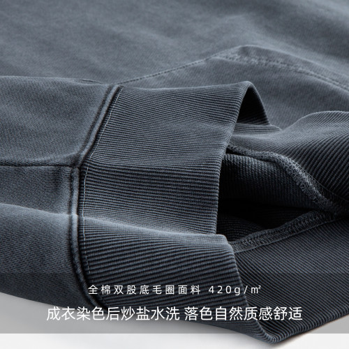 IDLT 染色炒色洗褪 420g全棉 落肩廓形套頭帽衫衣水洗做舊寬松ins IDLT 染色炒色洗褪 420g全棉 落肩廓形套頭帽衫衣水洗做舊寬松ins