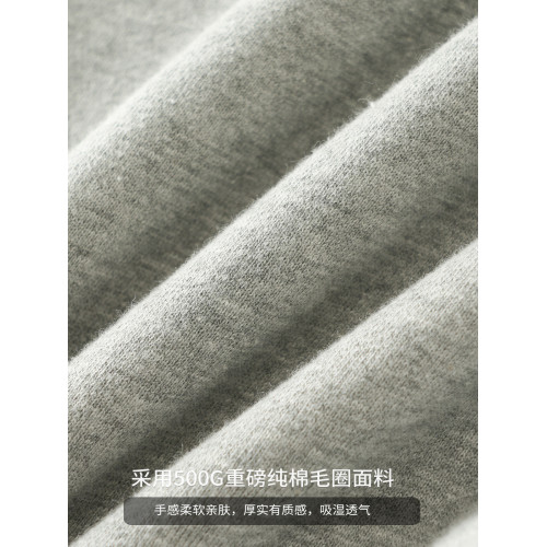 DUKEEN500G重磅純棉衛褲男秋冬美式寬松休閒運動褲松緊腰束腳長褲 DUKEEN500G重磅純棉衛褲男秋冬美式寬松休閒運動褲松緊腰束腳長褲