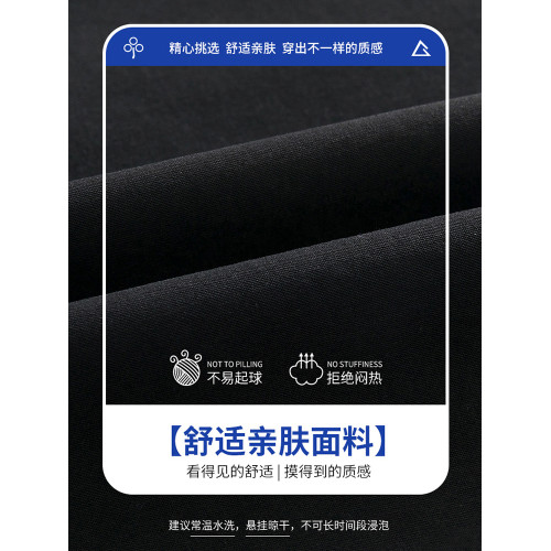 墨綠色胖子男士衛褲新款2025款秋季加肥加大碼重磅束腳針織休閒褲 墨綠色胖子男士衛褲新款2025款秋季加肥加大碼重磅束腳針織休閒褲