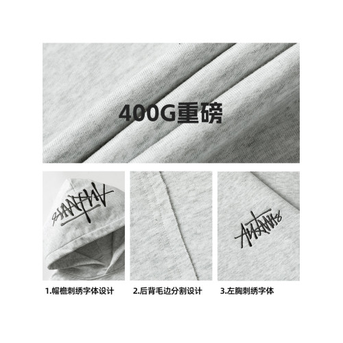 重磅潮牌刺綉連帽衛衣男秋季美式高街休閒帽衫復古百搭情侶款外套 重磅潮牌刺綉連帽衛衣男秋季美式高街休閒帽衫復古百搭情侶款外套