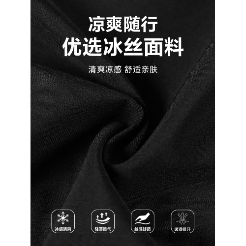 迴力黑色褲子男春秋季2025新款寬松直筒西褲男生濶腿運動休閒長褲