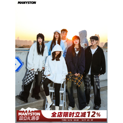 美式復古灰色開衫衛衣男400g重磅連帽oversize潮牌春秋款情侶外套 美式復古灰色開衫衛衣男400g重磅連帽oversize潮牌春秋款情侶外套