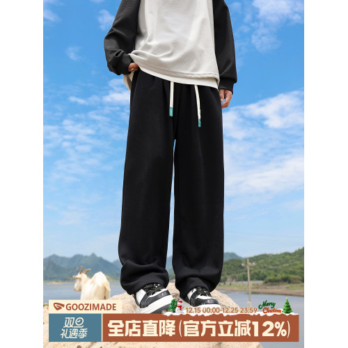 @港仔文藝男 灰色衛褲男秋冬男款直筒休閒運動長褲男生寬松褲子