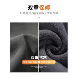 加厚納米絨七級防風褲子男款冬季加絨衛褲休閒長褲新款束腳運動褲