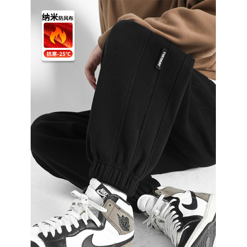 加厚納米絨七級防風褲子男款冬季加絨衛褲休閒長褲新款束腳運動褲 加厚納米絨七級防風褲子男款冬季加絨衛褲休閒長褲新款束腳運動褲