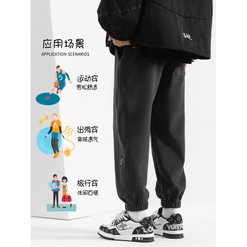 加厚納米絨七級防風褲子男款冬季加絨衛褲休閒長褲新款束腳運動褲 加厚納米絨七級防風褲子男款冬季加絨衛褲休閒長褲新款束腳運動褲