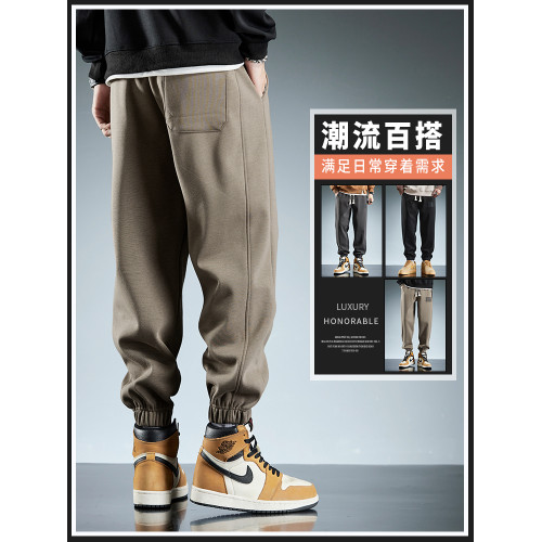 秋冬季新款男士衛褲加絨加厚哈倫褲禦寒保暖帶絨外穿束腳男運動褲 秋冬季新款男士衛褲加絨加厚哈倫褲禦寒保暖帶絨外穿束腳男運動褲
