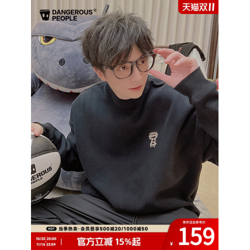 Dangerouspeople薛之謙dsp托頭紙袋人圓領寬松百搭落肩袖衛衣上衣 Dangerouspeople薛之謙dsp托頭紙袋人圓領寬松百搭落肩袖衛衣上衣