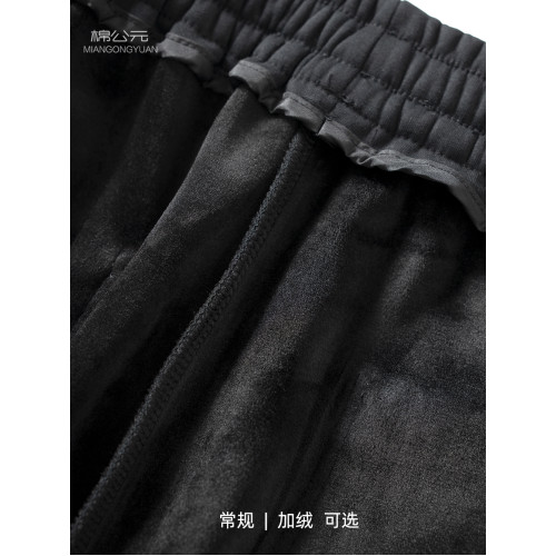 棉公元春秋季新款直筒衛褲男寬松垂感純棉毛圈高街針織運動長褲子 棉公元春秋季新款直筒衛褲男寬松垂感純棉毛圈高街針織運動長褲子