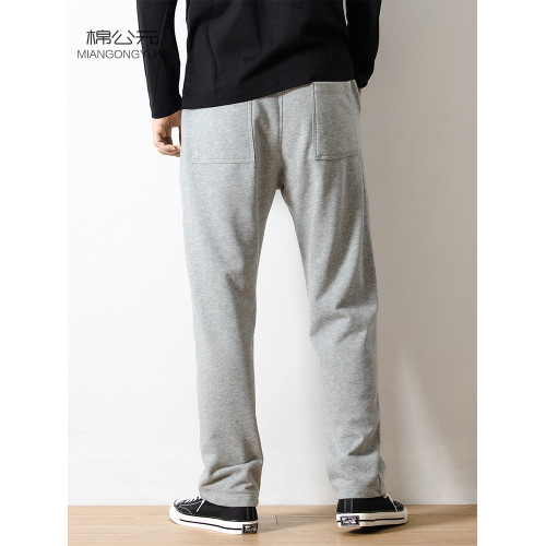 棉公元春秋季新款直筒衛褲男寬松垂感純棉毛圈高街針織運動長褲子 棉公元春秋季新款直筒衛褲男寬松垂感純棉毛圈高街針織運動長褲子