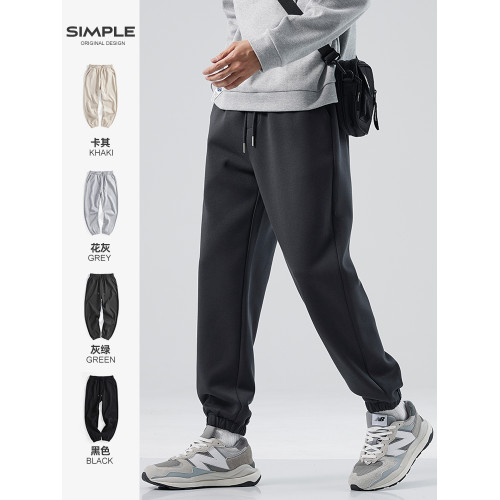 hansca2025秋冬季寬松束腳衛褲男針織休閒褲加絨加厚大碼運動褲子 hansca2025秋冬季寬松束腳衛褲男針織休閒褲加絨加厚大碼運動褲子