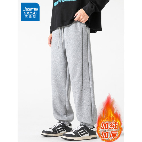 真維斯時尚衛褲男秋冬季新款寬松加絨加厚青少年褲子潮流保暖閒褲 真維斯時尚衛褲男秋冬季新款寬松加絨加厚青少年褲子潮流保暖閒褲