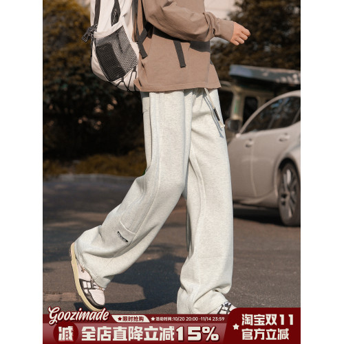 港仔文藝男灰色衛褲男秋冬加絨直筒男士休閒褲子男生運動長褲男款 港仔文藝男灰色衛褲男秋冬加絨直筒男士休閒褲子男生運動長褲男款