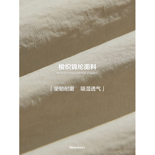 江南先生NewJNXS美式復古織帶V領插肩袖情侶衛衣秋潮牌運動風外套 江南先生NewJNXS美式復古織帶V領插肩袖情侶衛衣秋潮牌運動風外套