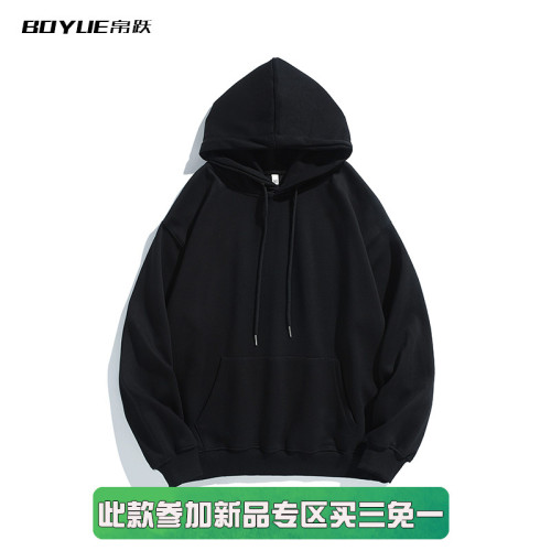 BOYUE帛躍春秋季寬松重磅300g連帽衛衣男潮純色oversize保暖外套