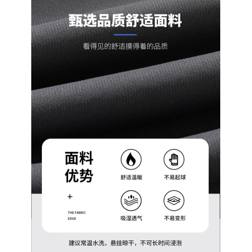 加絨加厚衛褲男士春秋季直筒運動褲寬松秋冬青少年男生休閒長褲子 加絨加厚衛褲男士春秋季直筒運動褲寬松秋冬青少年男生休閒長褲子