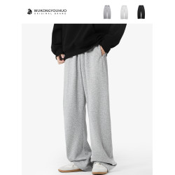 悟空有貨重磅純色垂感運動衛褲男女潮牌街頭寬松百搭直筒休閒長褲