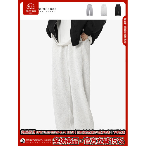悟空有貨重磅純色垂感運動衛褲男女潮牌街頭寬松百搭直筒休閒長褲 悟空有貨重磅純色垂感運動衛褲男女潮牌街頭寬松百搭直筒休閒長褲