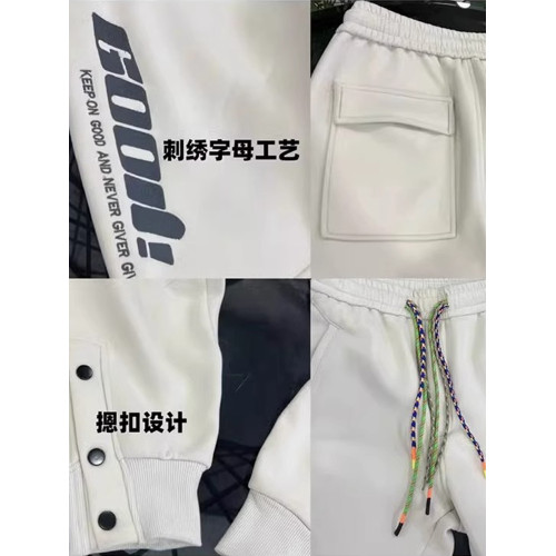 秋季新款男褲小腳休閒褲運動褲時尚衛褲潮流束腳哈倫褲ins長褲子 秋季新款男褲小腳休閒褲運動褲時尚衛褲潮流束腳哈倫褲ins長褲子