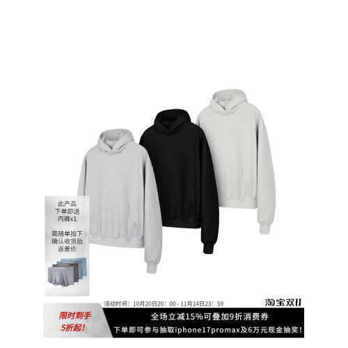 New Decay 24FW 高支雙面布基礎純色連帽衛衣寬松帽衫男 Boxy版型 New Decay 24FW 高支雙面布基礎純色連帽衛衣寬松帽衫男 Boxy版型