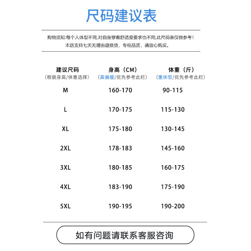 羊羔絨褲子男士秋冬季加絨加厚2025新款棉褲男生休閒長褲直筒衛褲 羊羔絨褲子男士秋冬季加絨加厚2025新款棉褲男生休閒長褲直筒衛褲