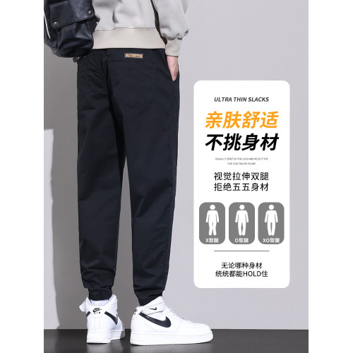 男士休閒褲2025新款秋季運動長褲純棉束腳九分加絨工裝褲子男款秋 男士休閒褲2025新款秋季運動長褲純棉束腳九分加絨工裝褲子男款秋