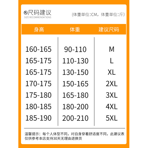 男士休閒褲2025新款秋季運動長褲純棉束腳九分加絨工裝褲子男款秋 男士休閒褲2025新款秋季運動長褲純棉束腳九分加絨工裝褲子男款秋