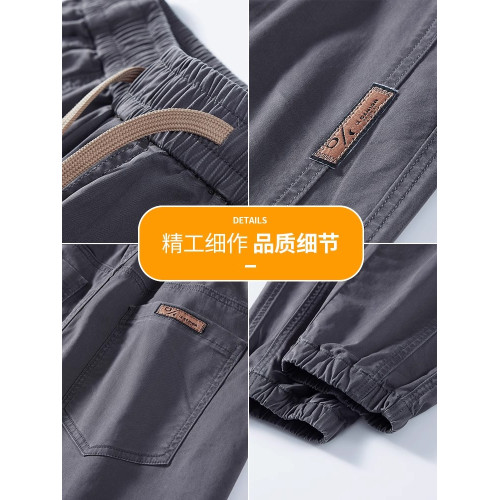 男士休閒褲2025新款秋季運動長褲純棉束腳九分加絨工裝褲子男款秋 男士休閒褲2025新款秋季運動長褲純棉束腳九分加絨工裝褲子男款秋