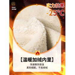 冬季加絨加厚羊羔絨褲子男款長褲束腳褲男士衛褲保暖運動褲休閒褲