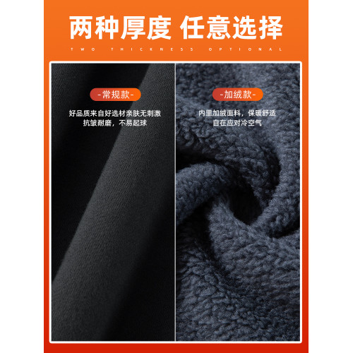 迴力重磅圓領純色衛衣男士春秋季2025新款美式T恤青少年長袖外套 迴力重磅圓領純色衛衣男士春秋季2025新款美式T恤青少年長袖外套