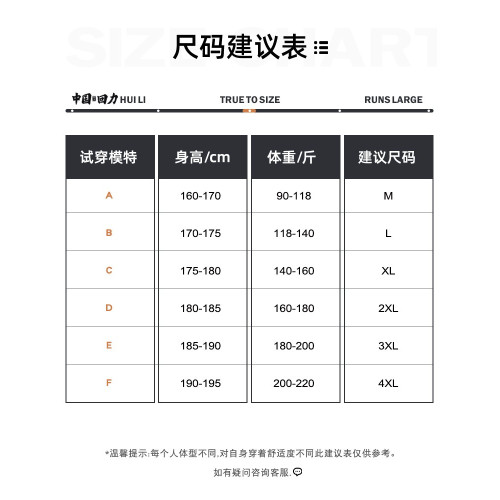 迴力重磅圓領純色衛衣男士春秋季2025新款美式T恤青少年長袖外套 迴力重磅圓領純色衛衣男士春秋季2025新款美式T恤青少年長袖外套