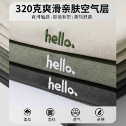 WOODSOON簡約衛衣男生新款寬松潮牌春季百搭圓領套頭上衣男士春秋