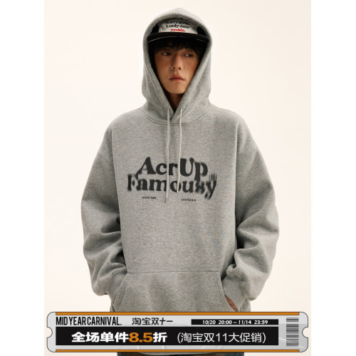 男道秋冬重磅模糊字母連帽加絨印花衛衣男士美式寬松高街套頭上衣