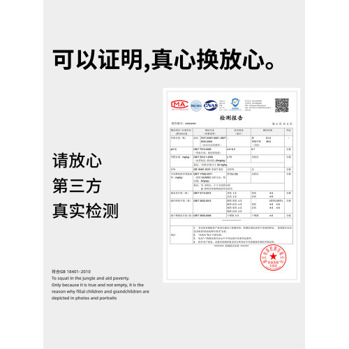 潮牌百搭運動衛褲男秋季美式復古灰色濶腿褲子青少年垂感休閒褲潮 潮牌百搭運動衛褲男秋季美式復古灰色濶腿褲子青少年垂感休閒褲潮
