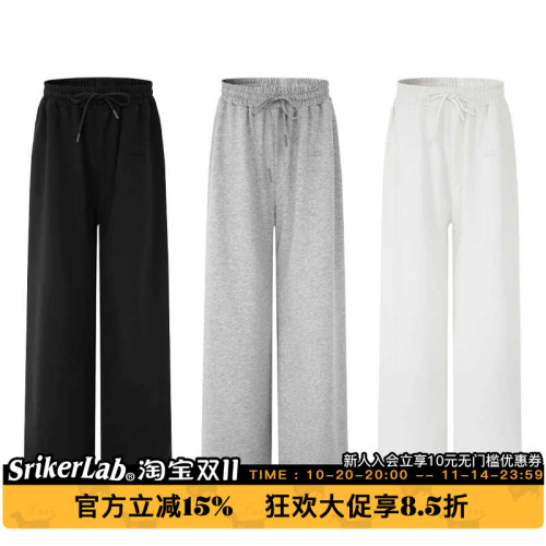 SRIKERLAB慵懶風廓形直筒衛褲重磅垂感運動休閒舒適百搭寬松長褲 SRIKERLAB慵懶風廓形直筒衛褲重磅垂感運動休閒舒適百搭寬松長褲