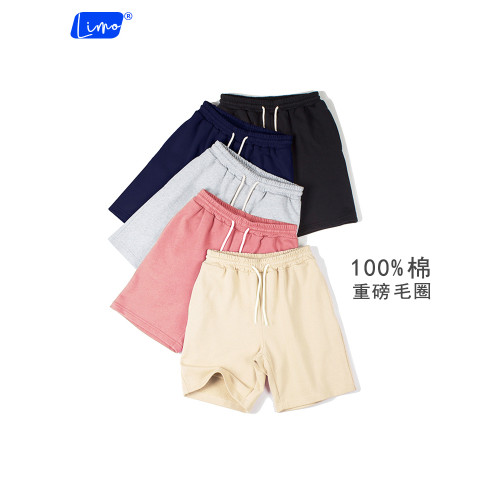 純棉300克重磅毛圈五分衛褲休閒運動寬松純色短褲男女學生情侶夏 純棉300克重磅毛圈五分衛褲休閒運動寬松純色短褲男女學生情侶夏