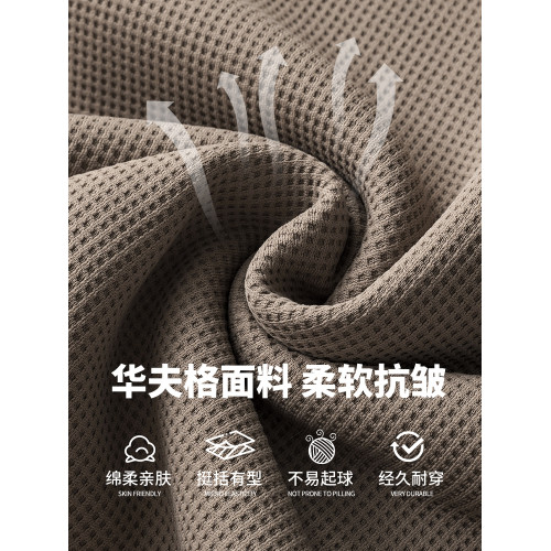 吉普polo衫男士衛衣男款秋季男裝寬松上衣服2025新款長袖t恤秋裝 吉普polo衫男士衛衣男款秋季男裝寬松上衣服2025新款長袖t恤秋裝